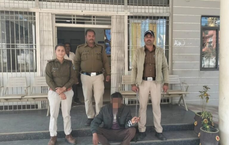 FB_IMG_1768272581027