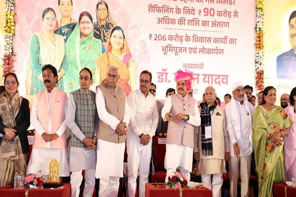 TN5-Bhopal160126081736