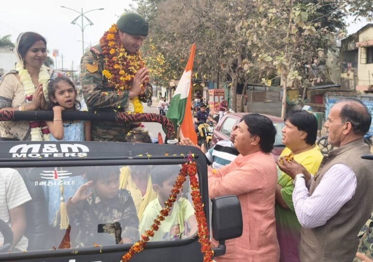 FB_IMG_1769943924507