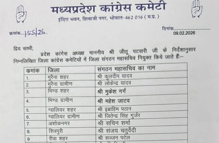 FB_IMG_1770691197665