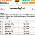 FB_IMG_1771778045200