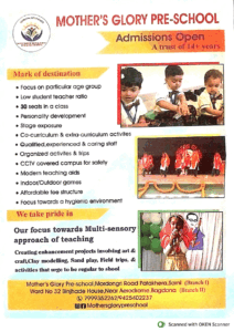 ezgif.com-animated-gif-maker (13)