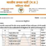 FB_IMG_1774111476179