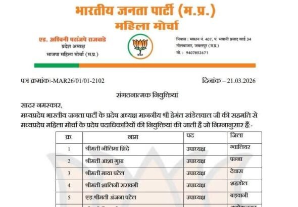 FB_IMG_1774111476179