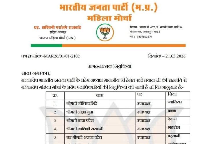 FB_IMG_1774111476179