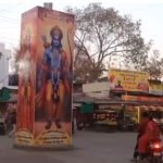 hanuman