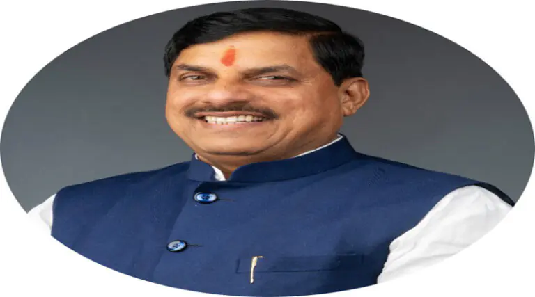 mohan
