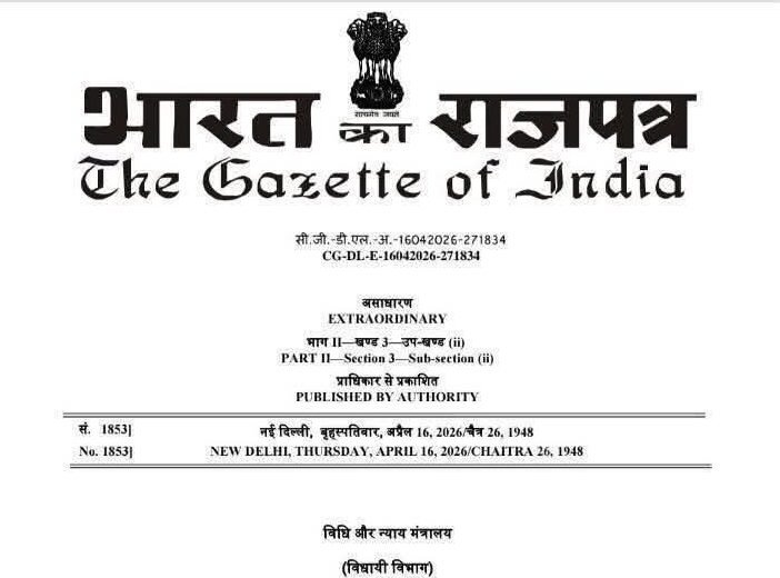 FB_IMG_1776435690623