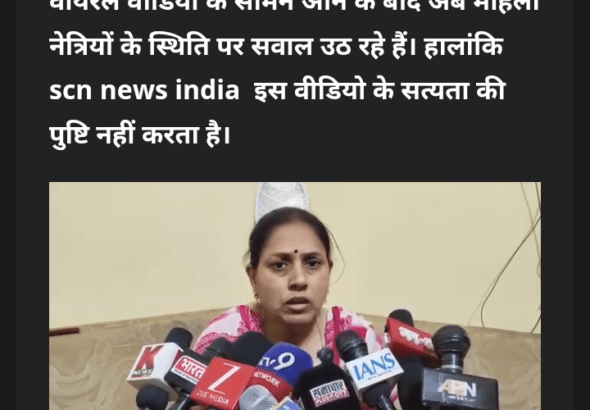 Screenshot_20260427-123926