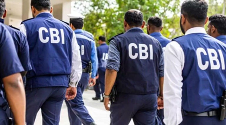 CBI