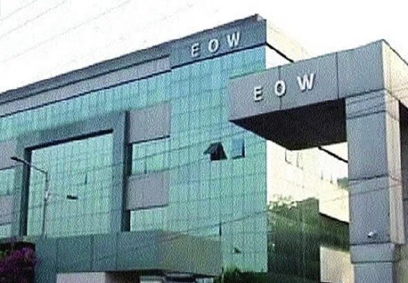 EOW
