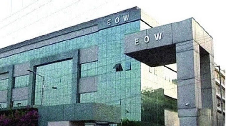 EOW