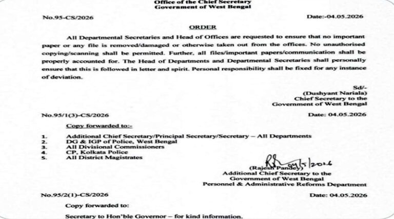 adesh