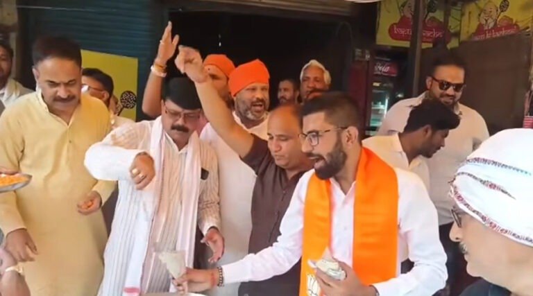 bjp