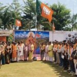 bjp