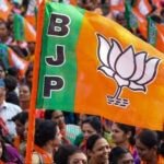 bjp