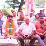 bjp