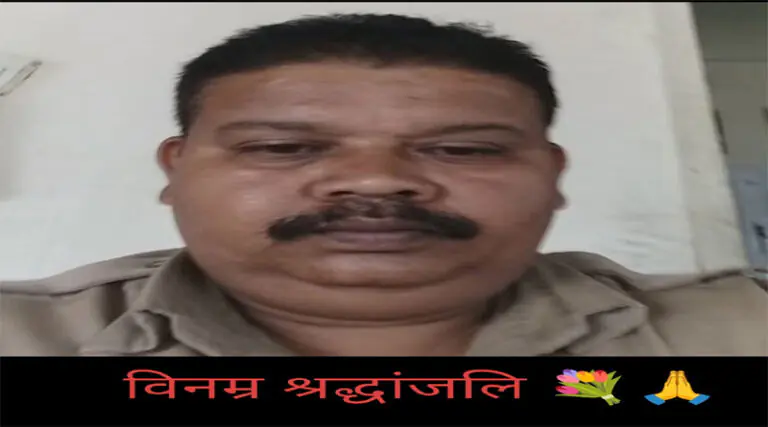 chhotu