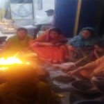 havan