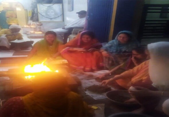 havan