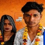 kalyug