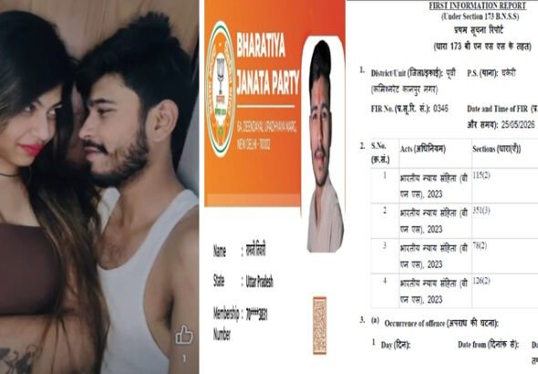 manahat