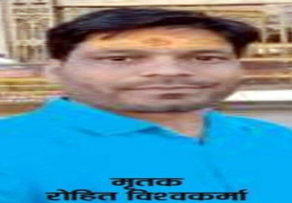 rohit
