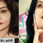 shweta