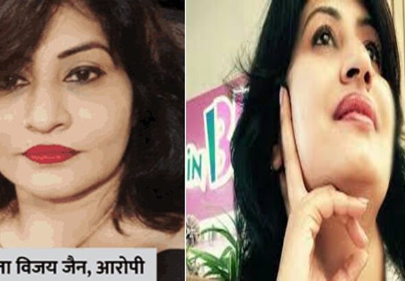 shweta