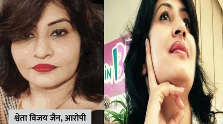 shweta