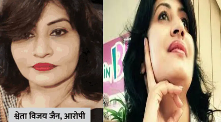 shweta