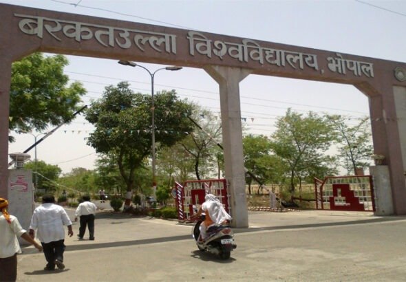 barakatulla