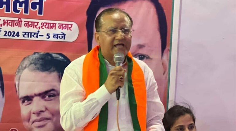 bjp