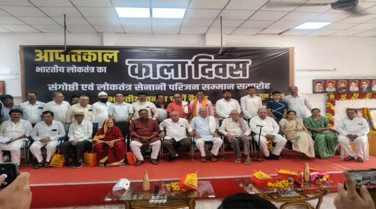 bjp