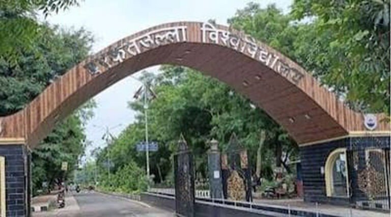 bu