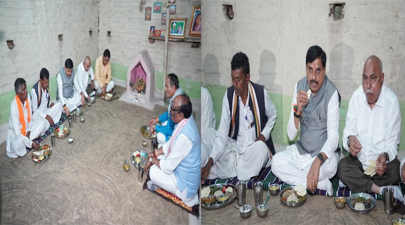cm bhaisdehi