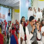 cm choupal