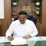 kamishanar