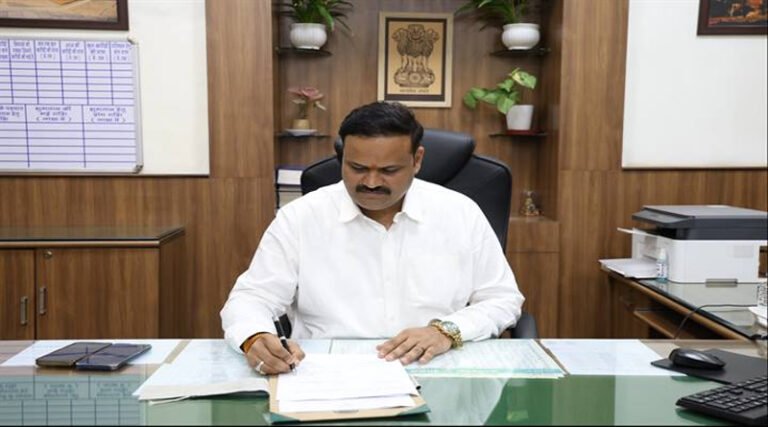 kamishanar