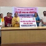 mahila