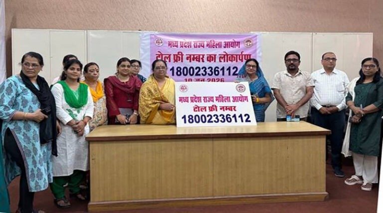 mahila