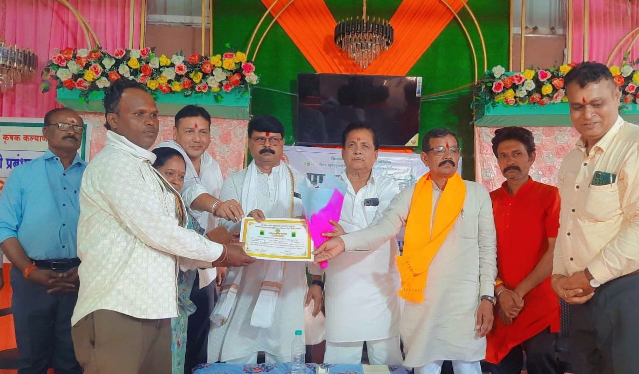 जैविक खेती से ही बनेगा समृद्ध भारत, किसानों को अपनानी होगी प्राकृतिक खेती – वक्ताओं का आह्वान 2 misar