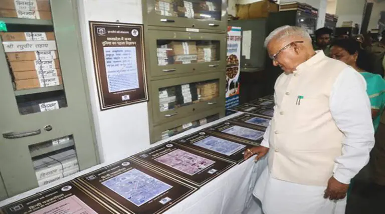 patr