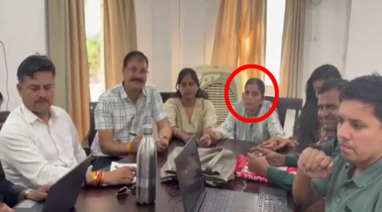 patwari
