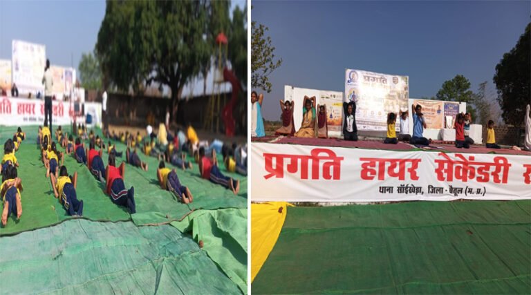 pragati