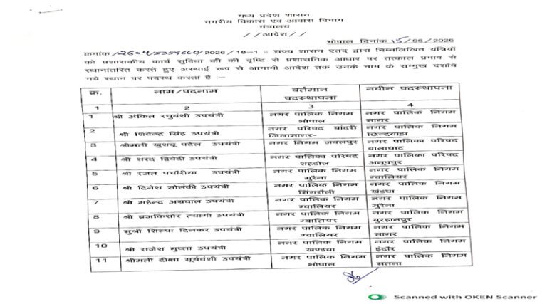 u1-page-001