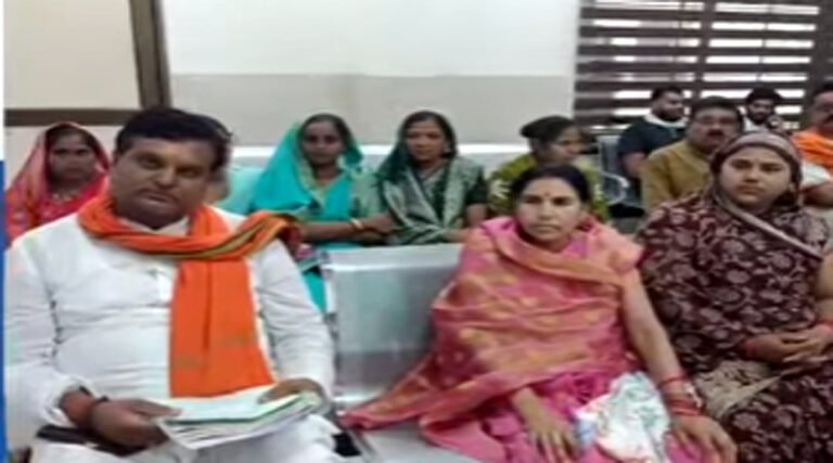 yadav