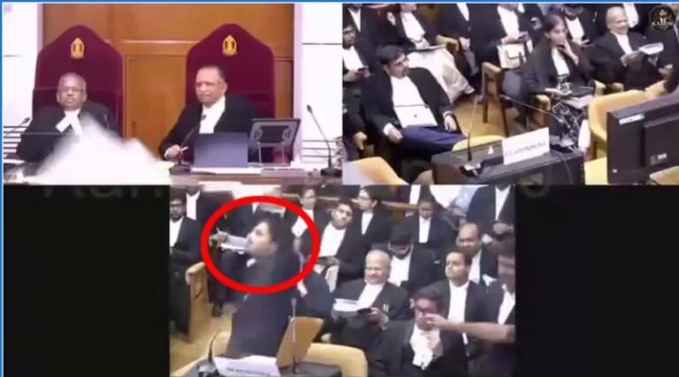 CJI