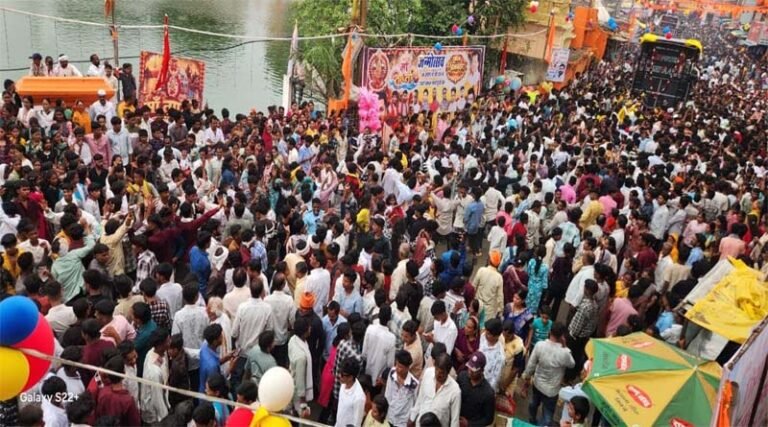 Tapti ji