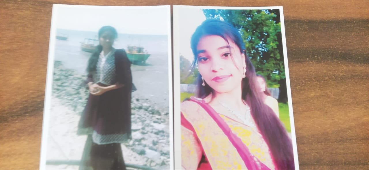 चोपना -घर से अचानक लापता हुई 18 वर्षीय युवती 2 WhatsApp Image 2026 07 18 at 08.43.48